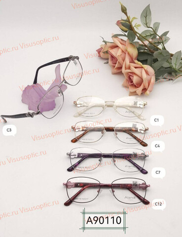 Оправа очков Alanie A90110 Алания