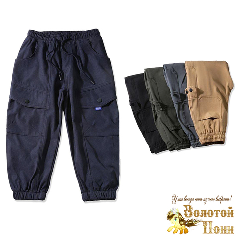 Брюки мальчику (4-9) 260419-Y-Т2305