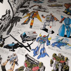 Артбук Transformers Generations Deluxe (на японском языке)