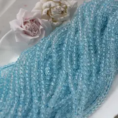 Бусины стеклянные голубые 