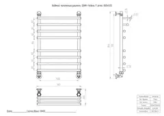 Полотенцесушитель ДВИН F primo 80/50 1