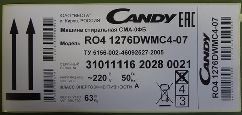 Узкая стиральная машина Candy RapidO RO4 1276DWMC4-07