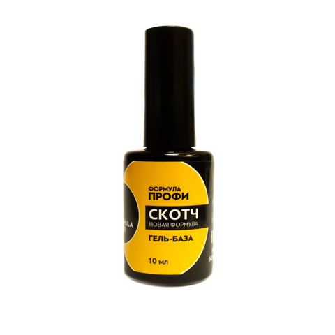 Формула Профи, Гель-база Скотч 10 мл