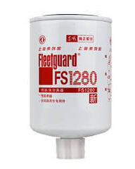 Фильтр топливный / FILTER,FUEL АРТ: 3930942