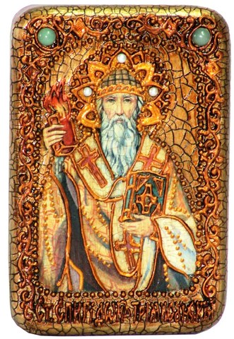 Инкрустированная Икона Святитель Спиридон Тримифунтский 15х10см на натуральном дереве, в подарочной коробке