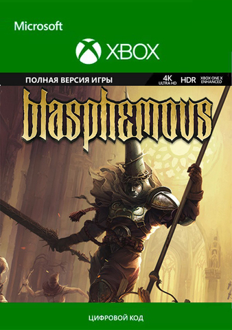 Blasphemous (Xbox One/Series S/X, интерфейс и субтитры на русском языке) [Цифровой код доступа]