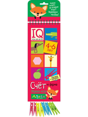 Игры с прищепками. Счет и форма