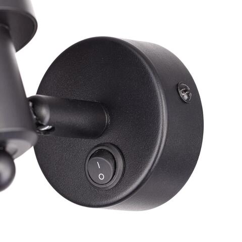 Настенный светильник Citilux Bruno CL565511