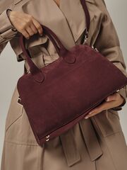 Сумка замшевая бордо