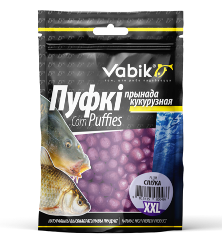 Приманка Vabik CORN PUFFIES XXL Слива ( заказ от 5 шт) 6-8 мм