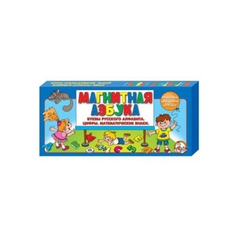 Настольная игра"Магнитная азбука", 79 элементов