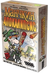 Манчкин. Апокалипсис