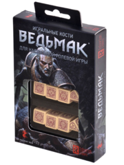 Набор игральных костей Ведьмак (бежевый)