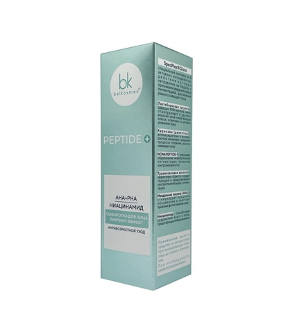Сыворотка для лица лифтинг эффект 30г Peptide +