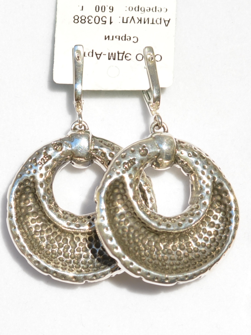 Бублик rx550. Кафф sbleskom. Плетение бублик серебро. Баранка и бублик. Кулон бублик большой.