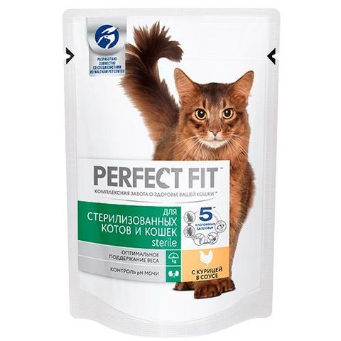 Perfect Fit Sterile пауч для стерилизованных котов и кошек (с курицей) 85г