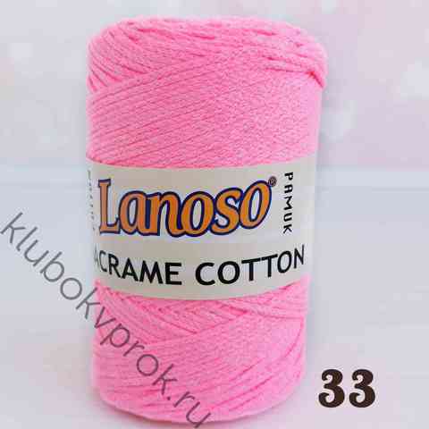 LANOSO MACRAME COTTON 33, Розовый неон