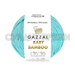 GAZZAL BABY Bamboo 95213