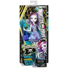 Катрин Де Мяу. Кораблекрушение