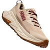 Кроссовки мужские HOKA SKYLINE-FLOAT X