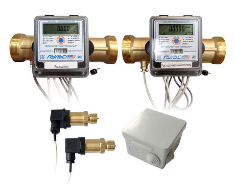 Купить Общедомовые теплосчётчики недорого со склада в Хабаровске, Якутске, Владивостоке, Южно-Сахалинске, Благовещенске
