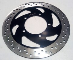 Диск тормозной передний на Suzuki VL INTRUDER 1500 02-09 г.в.