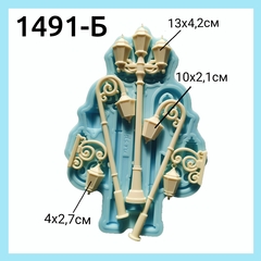 1491-Б Молд силиконовый непищевой 