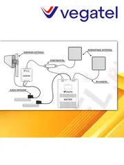 Усилитель сотового сигнала VTL30-900E/3G бустер