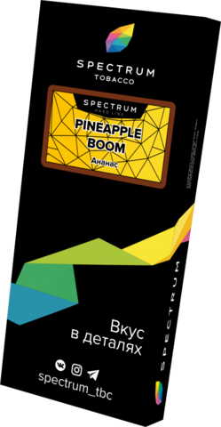 Табак Spectrum Hard Line Pineapple Boom (Ананас с цитрусовыми нотками) 100г