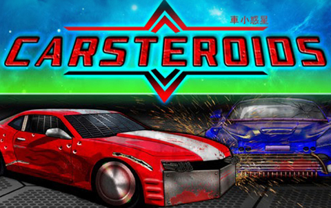 Carsteroids (для ПК, цифровой код доступа)