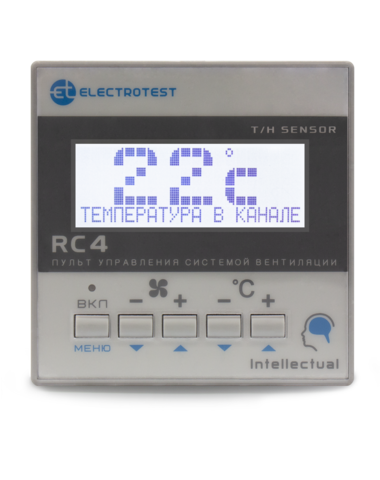 Модуль-шкаф автоматики вентиляции Electrotest OPTIBOX A E-6.4S/6А (c выносным пультом управления, для 1 и 2 фазных нагревателей, для 1ф. двиг. с 3-мя скоростями)