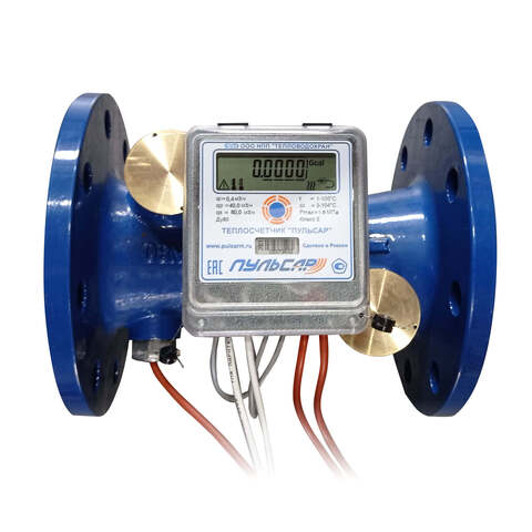 Купить Общедомовые теплосчётчики недорого со склада в Хабаровске, Якутске, Владивостоке, Южно-Сахалинске, Благовещенске