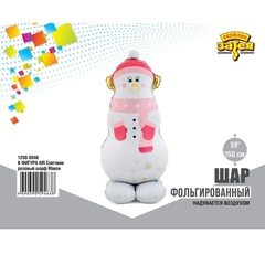 Шар фигура на подставке 