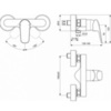 Смеситель для душа Ideal Standard Ceraflex B1720AA