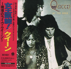 Queen / At The Beeb (CD)