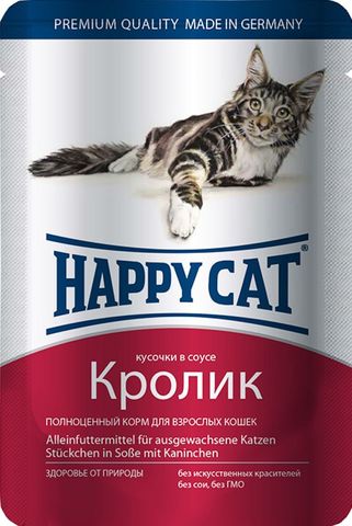 Happy Cat пауч для взрослых кошек кролик в соусе 100г