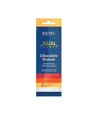 ESTEL SUN FLOWER Крем для загара Chocolate Season, 15 мл