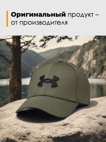Картинка кепка Under Armour 1376700 хаки - 7