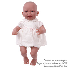 Munecas Antonio Juan Одежда для кукол и пупсов 40 - 45 см, платье белое в горошек, трусики (91042-27)