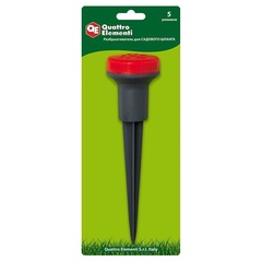 Разбрызгиватель QUATTRO ELEMENTI 5 режимов, пластик арт. 241-383