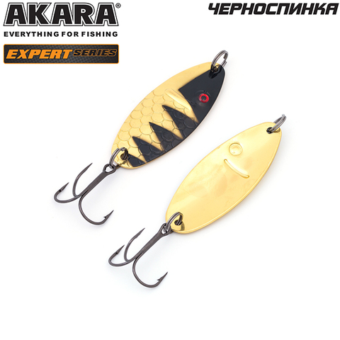 Блесна колеб. Akara Expert Черноспинка 65 мм 15 гр. 13/GO