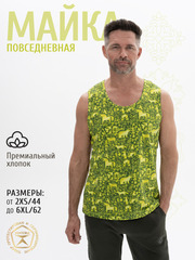 Повседневные майки