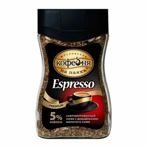 Кофе Espresso Премиум 5% кофеина 95г ст/банка