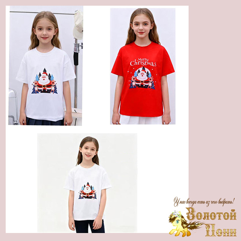 Футболка хл 