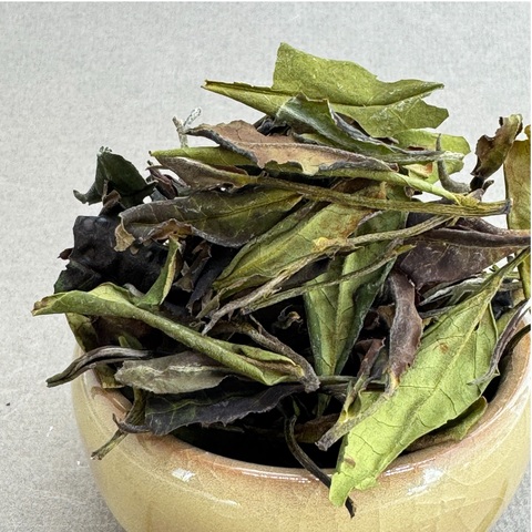 Хун Юнь Бай Ча №21  с озера Солнца и Луны