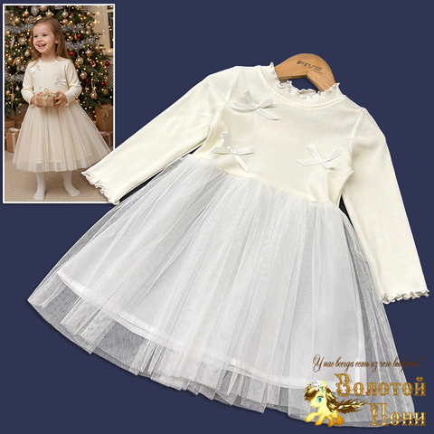 Платье нарядное д (3-6) 251118-NF819