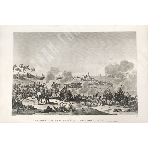 Битва при Абукире. Гравюра из альбома Военные кампании Франции. Париж. 1834