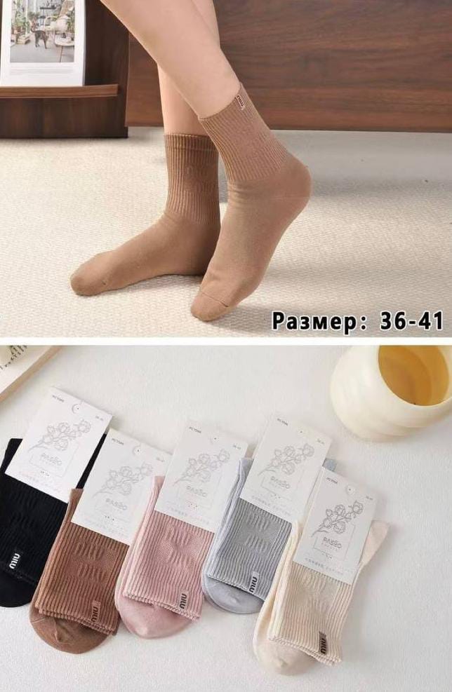 Носочки Passo Хлопок 36-41 MIU