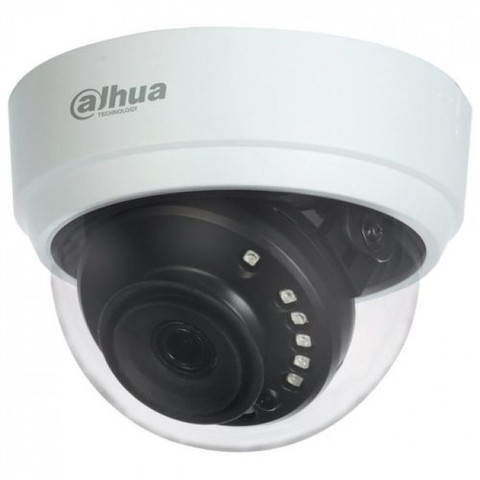 Камера видеонаблюдения Dahua DH-HAC-HDPW1200RP-0360B-S3A