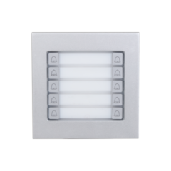 2-проводные модульные вызывные панели